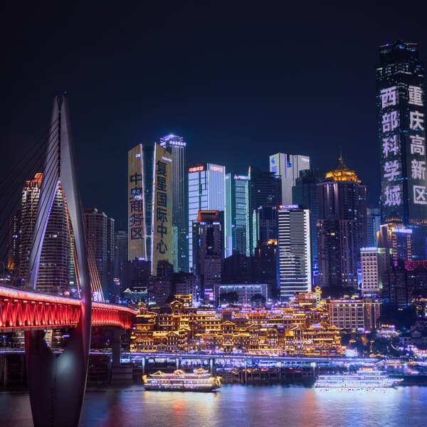 The Distribution Engine