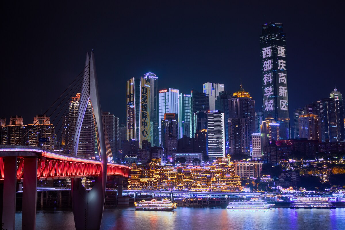 The Distribution Engine